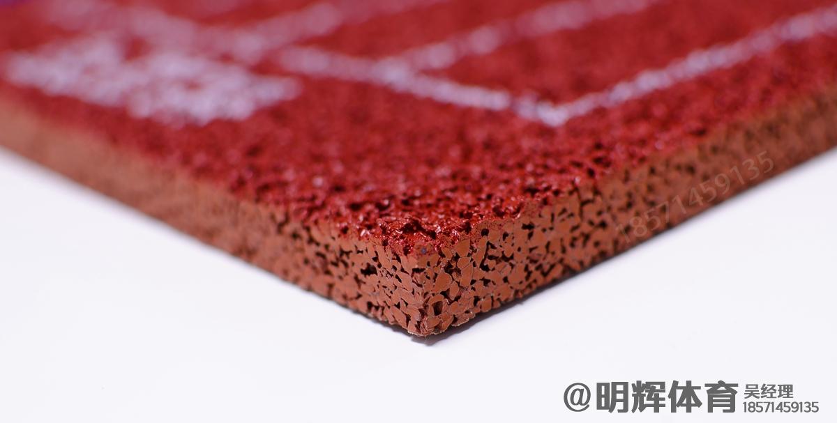 伊犁epdm塑胶跑道一平方多少钱